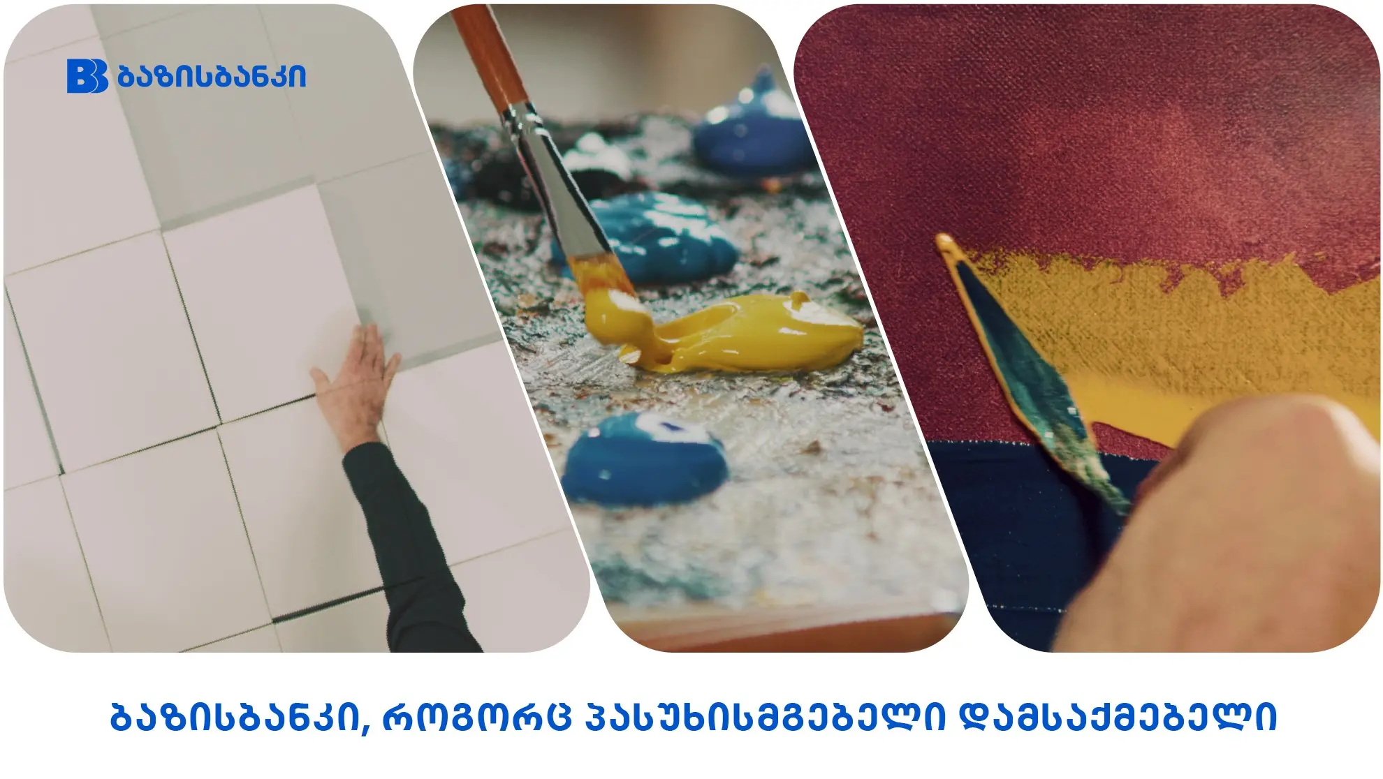 Image alt text