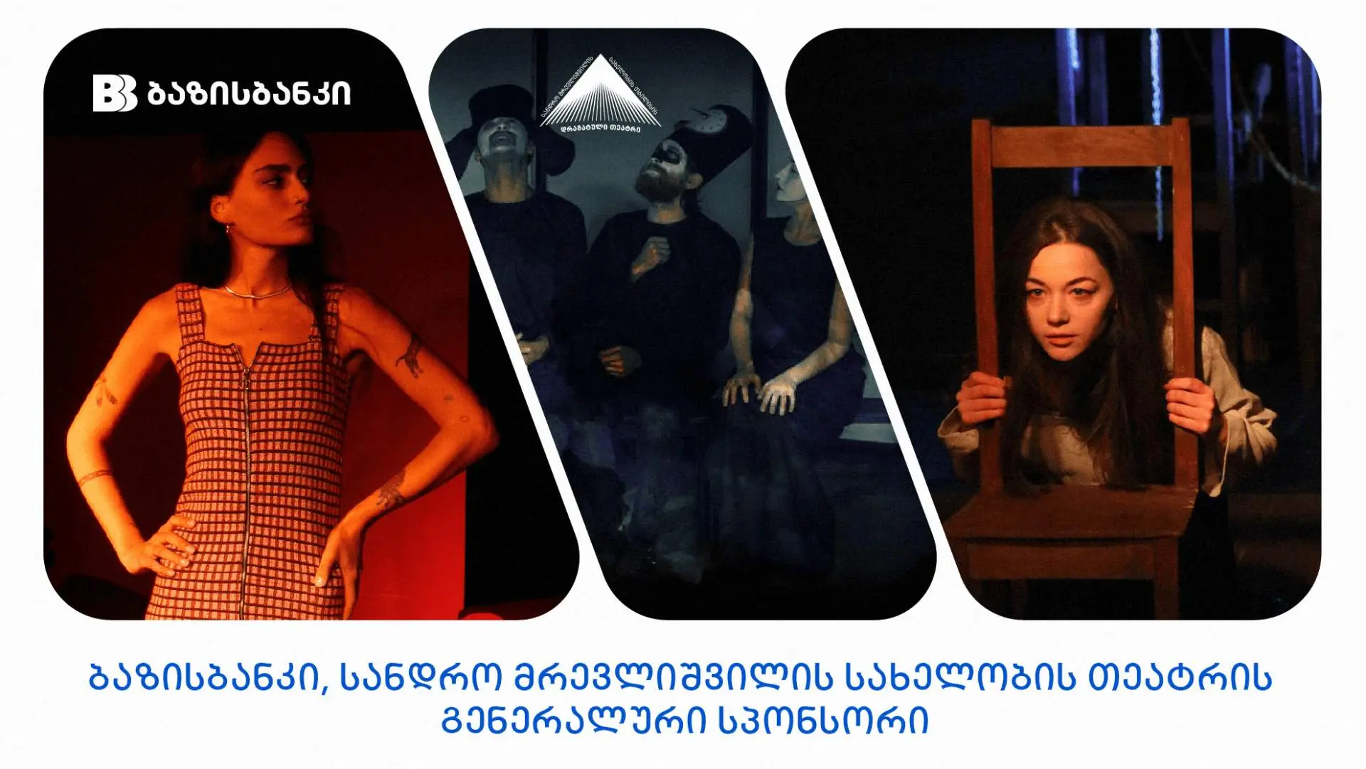 Image alt text