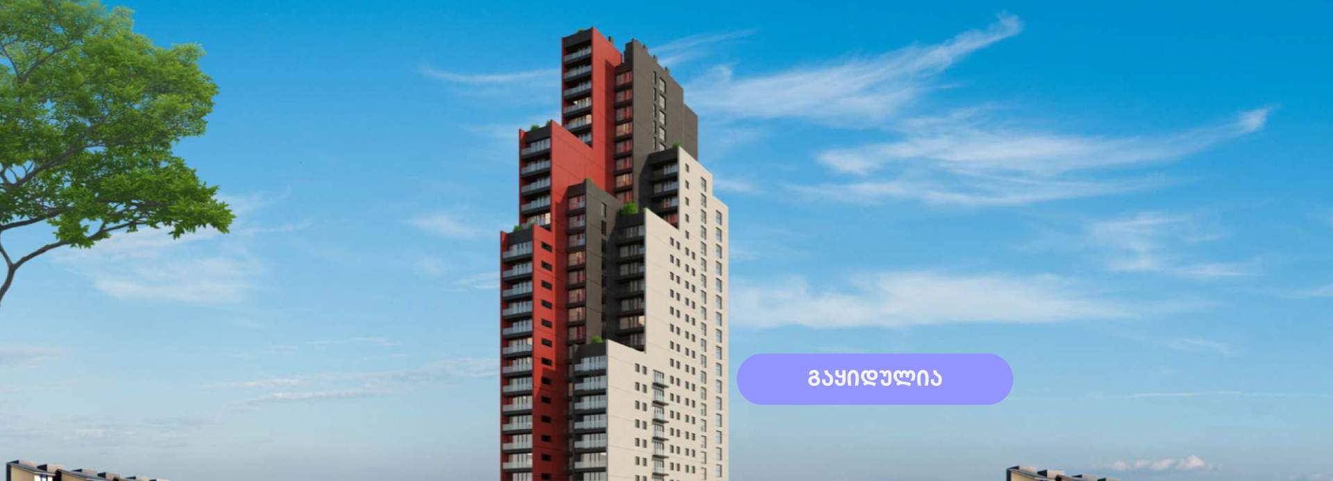 Image alt text