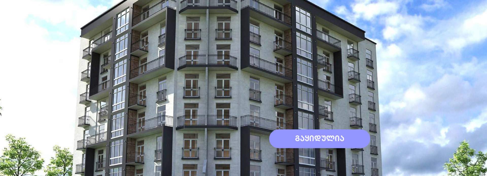 Image alt text