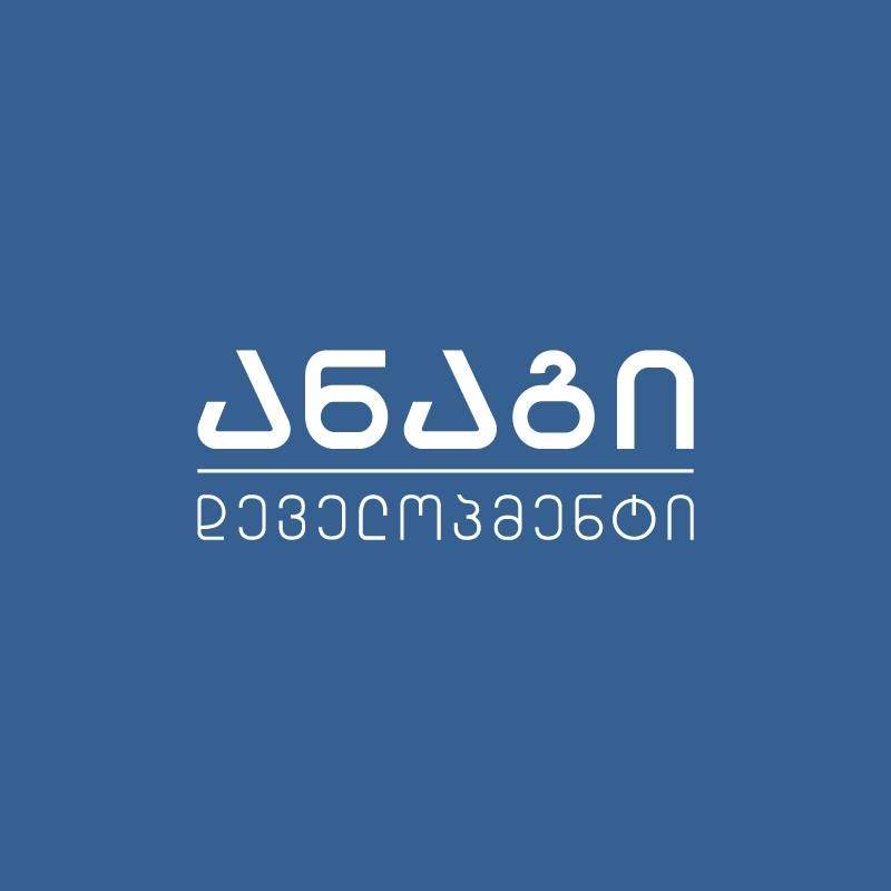 Image alt text