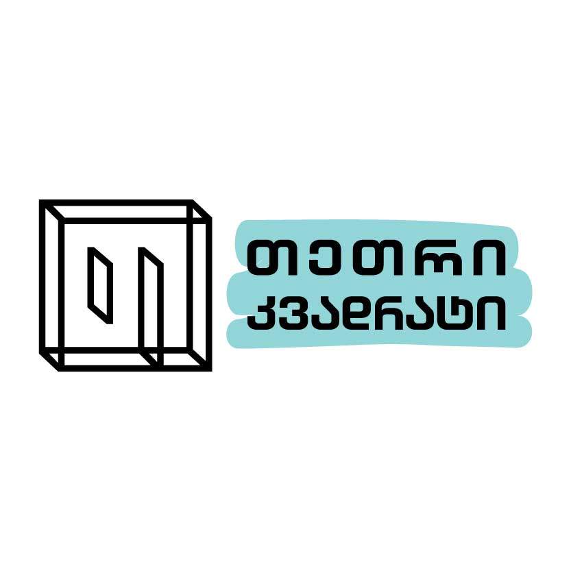 Image alt text