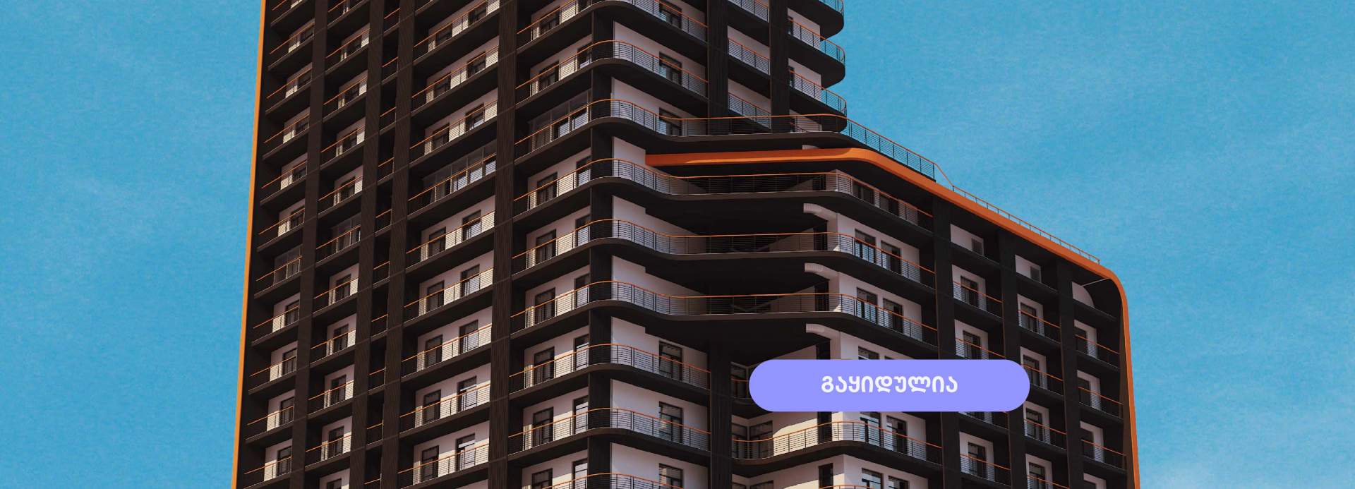 Image alt text