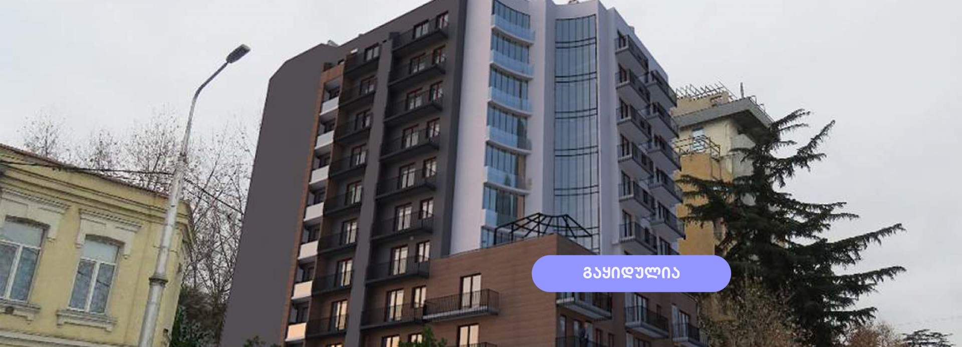 Image alt text