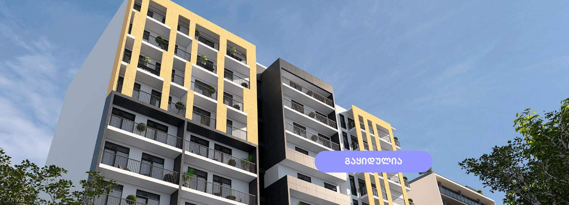 Image alt text