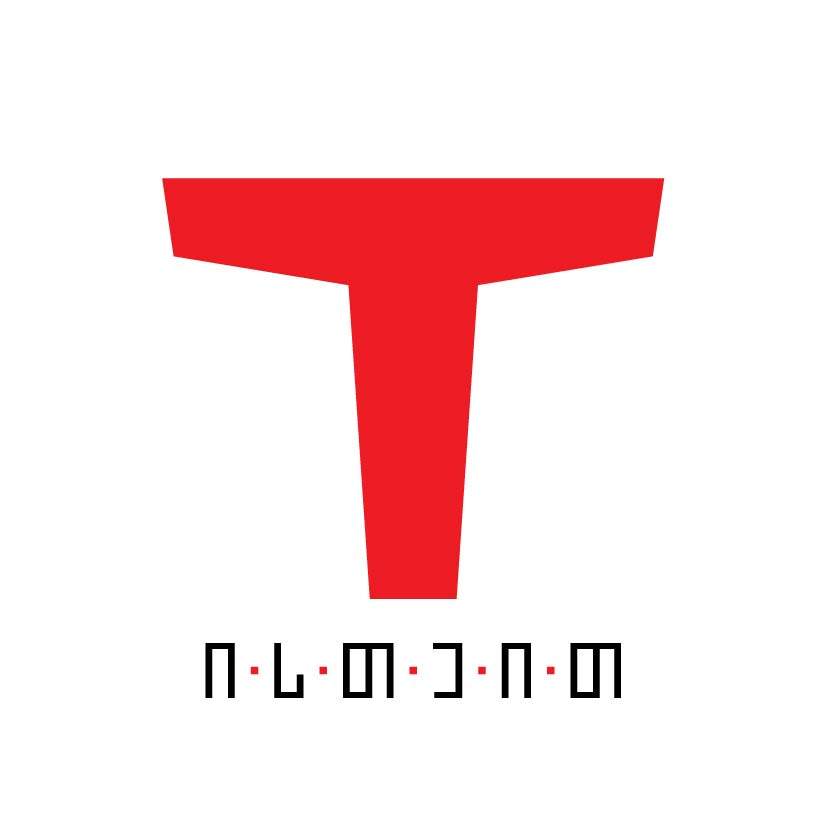 Image alt text