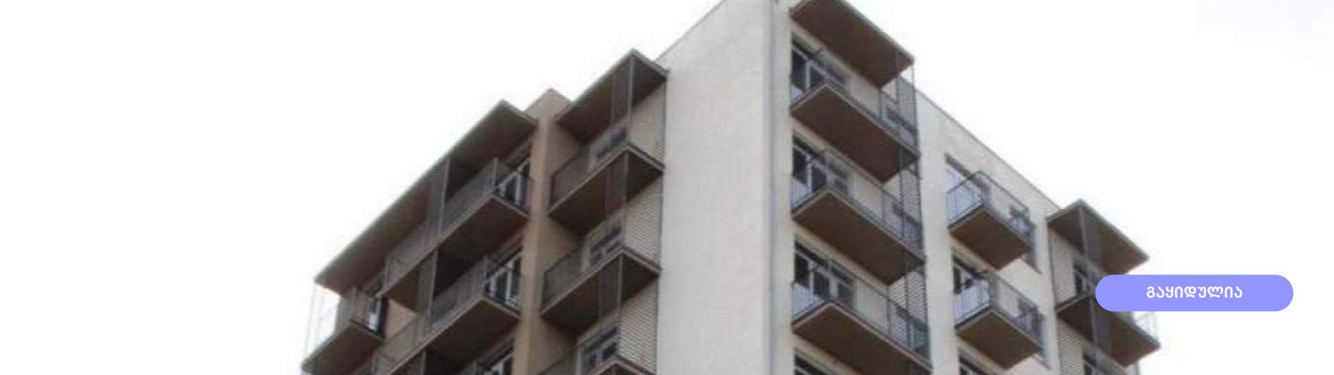 Image alt text