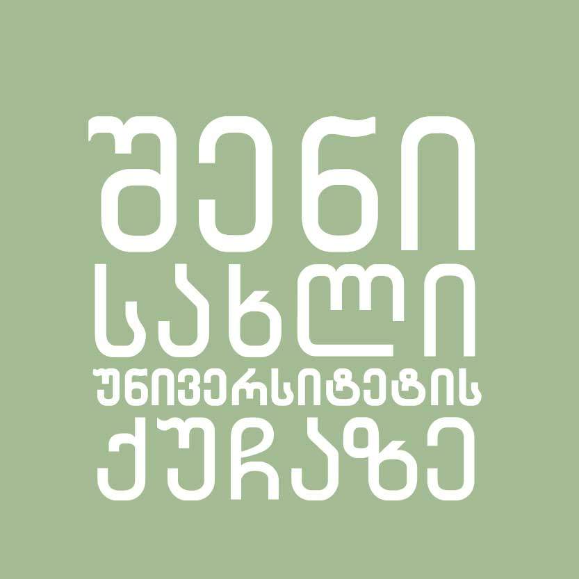 Image alt text