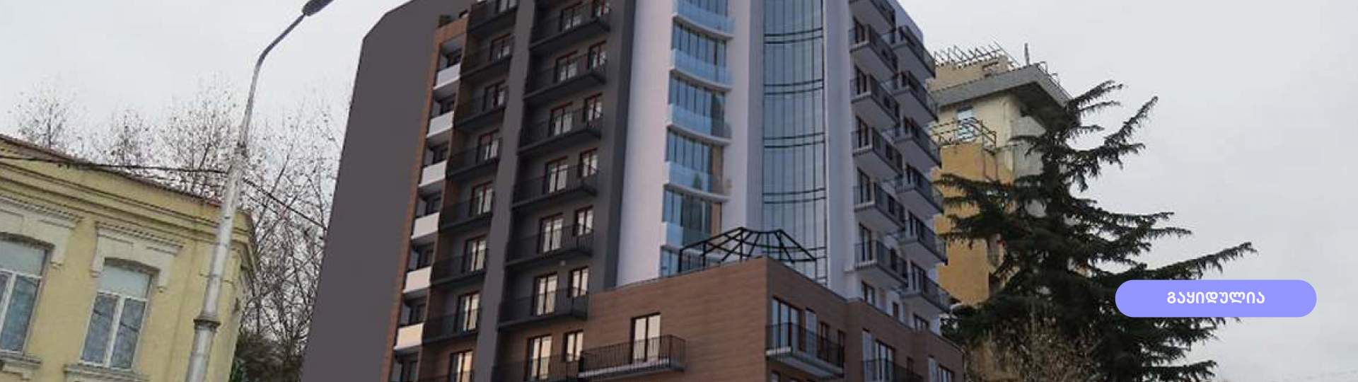 Image alt text