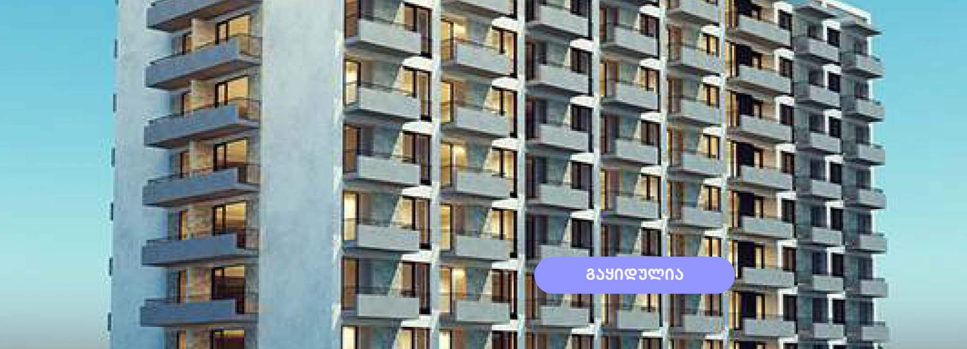 Image alt text