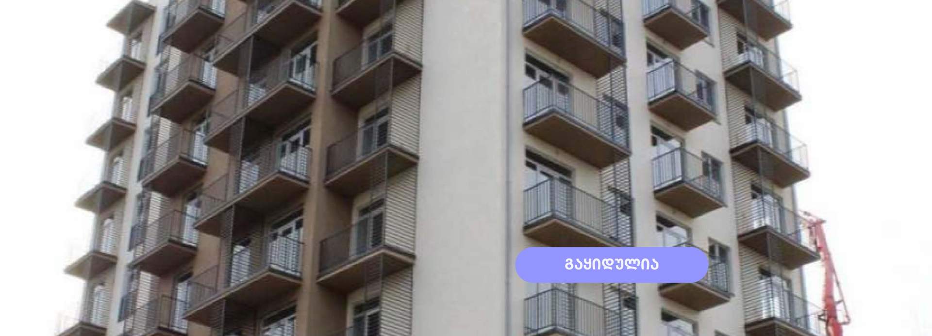 Image alt text